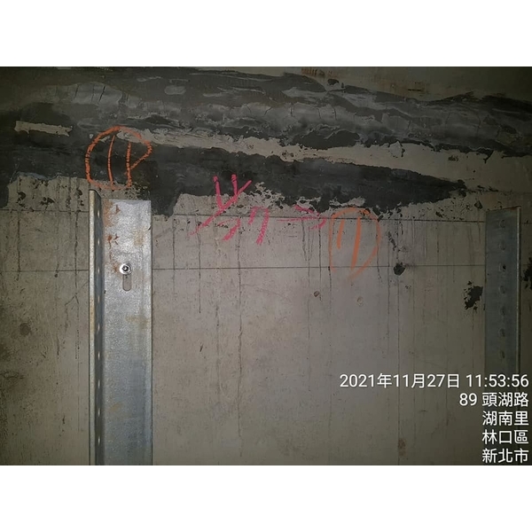 林口托架程施工作業-聖福龍有限公司