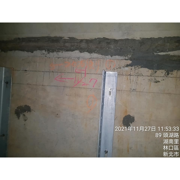 林口托架程施工作業-聖福龍有限公司