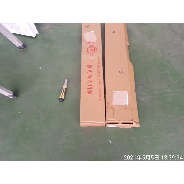 內湖大潤發防火平推鎖及門弓器更換工程-聖福龍有限公司