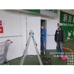 內湖大潤發防火平推鎖及門弓器更換工程-聖福龍有限公司