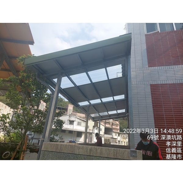 泰吉建設-深澳派事所-雨栅工程-聖福龍有限公司