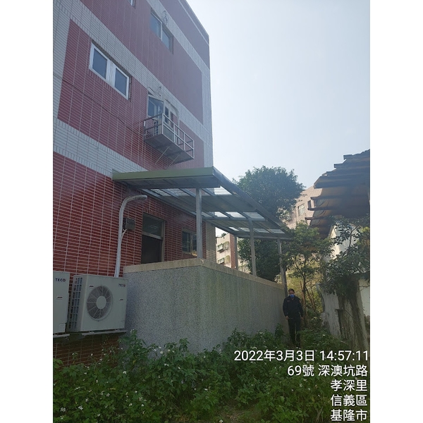 泰吉建設-深澳派事所-雨栅工程-聖福龍有限公司
