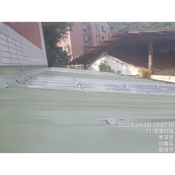 泰吉建設-深澳派事所-雨栅工程,聖福龍有限公司