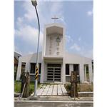 瑪家教會鈦金字