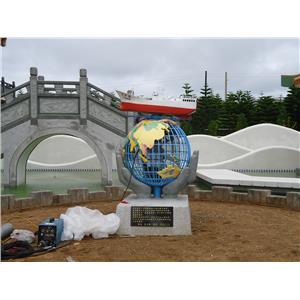 產品 , 大屏東廣告