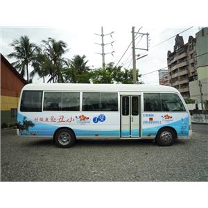 011 , 大屏東廣告