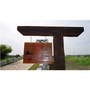 013 , 大屏東廣告