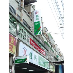 020 , 大屏東廣告