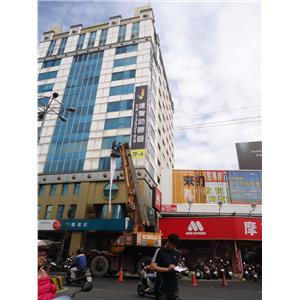 049 , 大屏東廣告