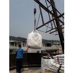 拆除打石工程 - 鑫瑋工程有限公司