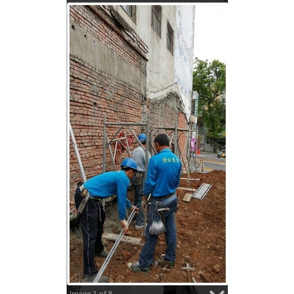 外牆防水拉皮工程,鑫瑋工程有限公司