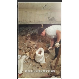 鋼筋外露結構補強工程