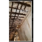 鋼筋外露結構補強工程 - 鑫瑋工程有限公司