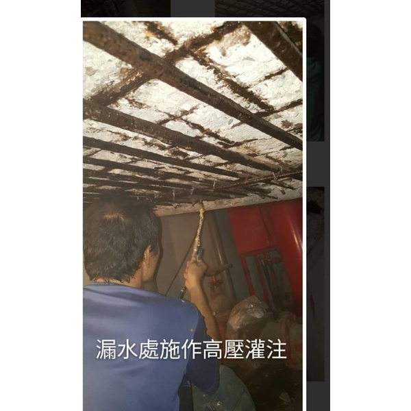 鋼筋外露結構補強工程 鋼筋外露結構補強工程-鑫瑋工程有限公司