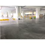 混凝土磨石地坪 - 美石樂有限公司