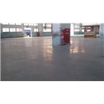 混凝土磨石地坪 - 美石樂有限公司