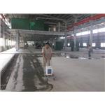 M.Sealer硬化地坪施工 - 美石樂有限公司