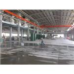 硬化地坪施工 - 美石樂有限公司