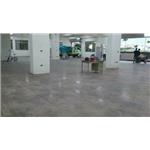 M.Sealer混凝土磨石地坪-美石樂有限公司