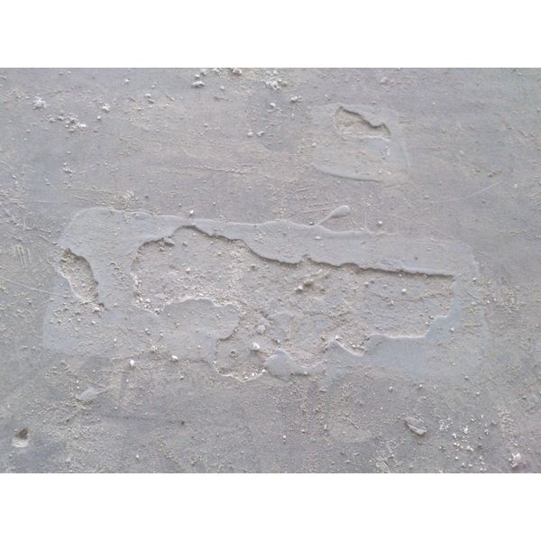 塗料地坪的補丁 塗料地坪的補丁,美石樂有限公司