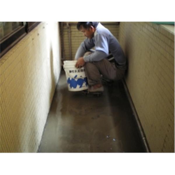 陽台防水,納邦工程有限公司