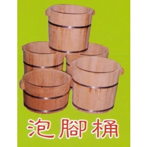 泡腳桶 , 冠融企業有限公司