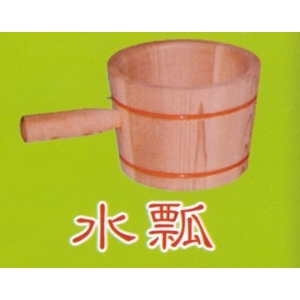 水瓢 , 冠融企業有限公司