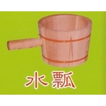 水瓢 , 冠融企業有限公司