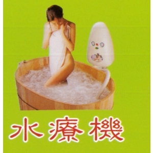 水療機 , 冠融企業有限公司