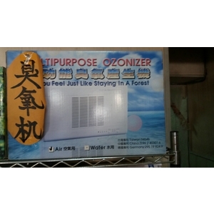 臭氧機 , 冠融企業有限公司