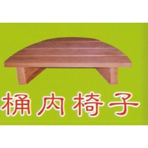 桶內椅子 , 冠融企業有限公司