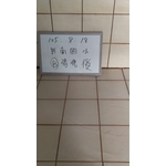 新南國小頂樓水塔清洗後 - 一太清潔衛生工程行