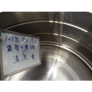 白鐵水塔清洗後