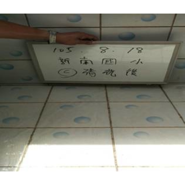 新南國小水塔清洗後,一太清潔衛生工程行