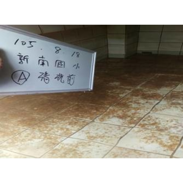 新南國小水塔清洗前,一太清潔衛生工程行
