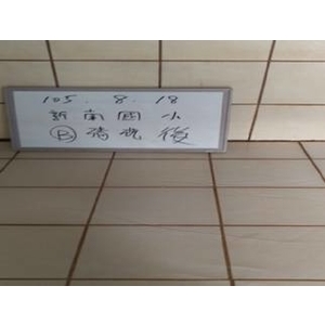 新南國小水塔清洗後