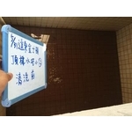 水塔清洗前 - 一太清潔衛生工程行