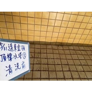 頂樓水塔清洗前