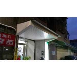 企口鋁天花板施工完成