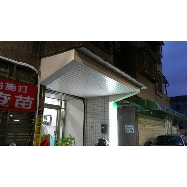 企口鋁天花板施工完成,精瑑裝潢工程行