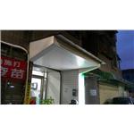 企口鋁天花板施工完成 - 精瑑裝潢工程行