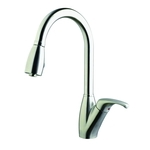 抽拉式不銹鋼水龍頭-鋼鼎企業社