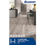 嘉德水道橋 , 宥軒地板