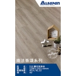 薰衣草森林 , 宥軒地板