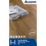 陽光摩納哥 , 宥軒地板