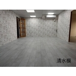 清水模 - 宥軒地板