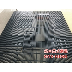 好來日式鋼品 , 好來日式鋼品