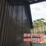 好來日式鋼品 , 好來日式鋼品