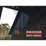 好來日式鋼品 , 好來日式鋼品