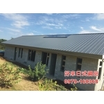 好來日式鋼品 , 好來日式鋼品